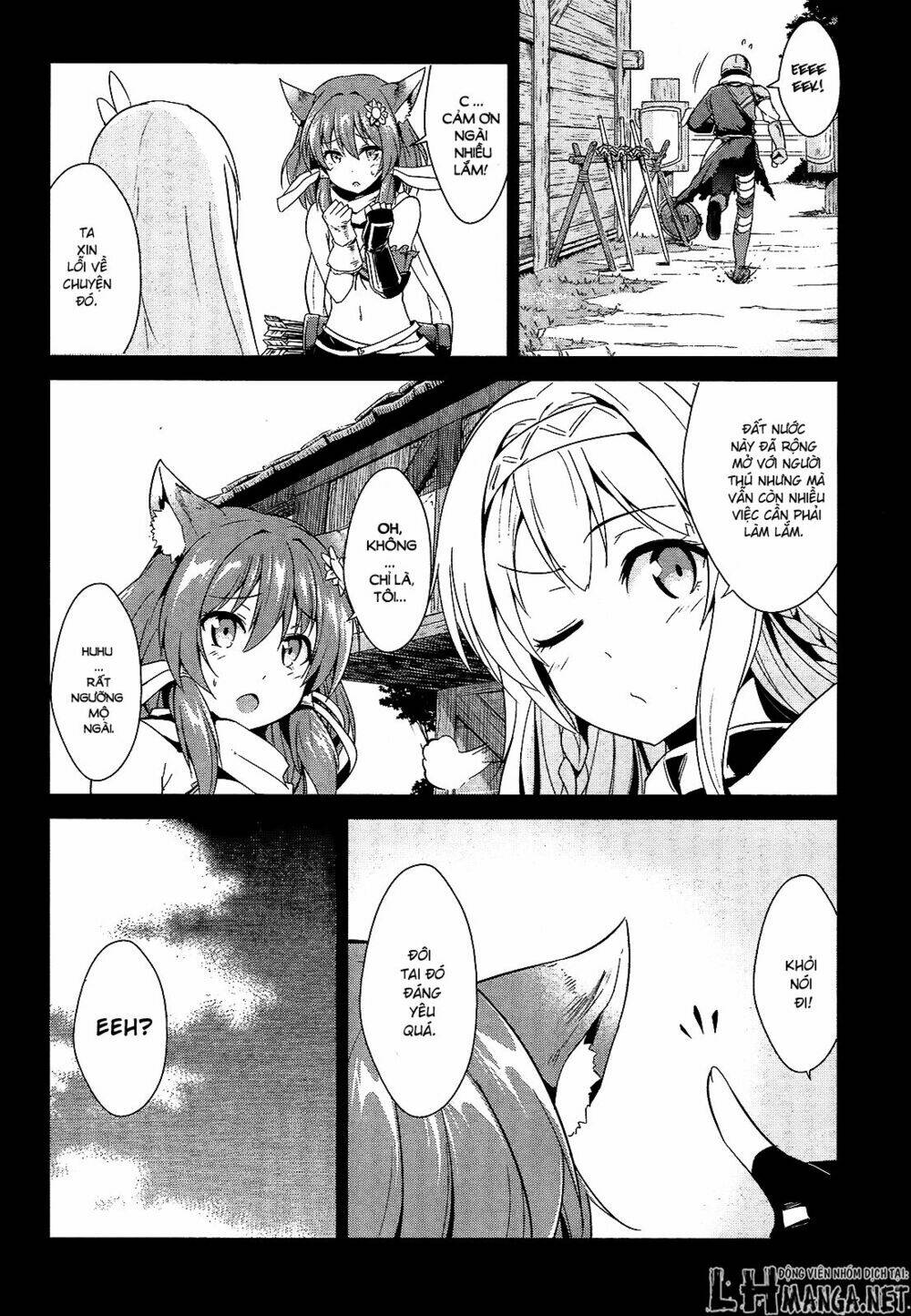 Sennen Sensou Aigis - Eiyuu No Kizuna Chương 8 Ảnh 15