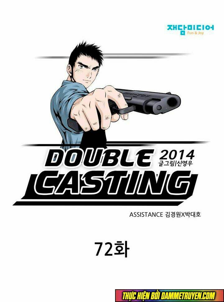 Double Casting Chương 72 Ảnh 3
