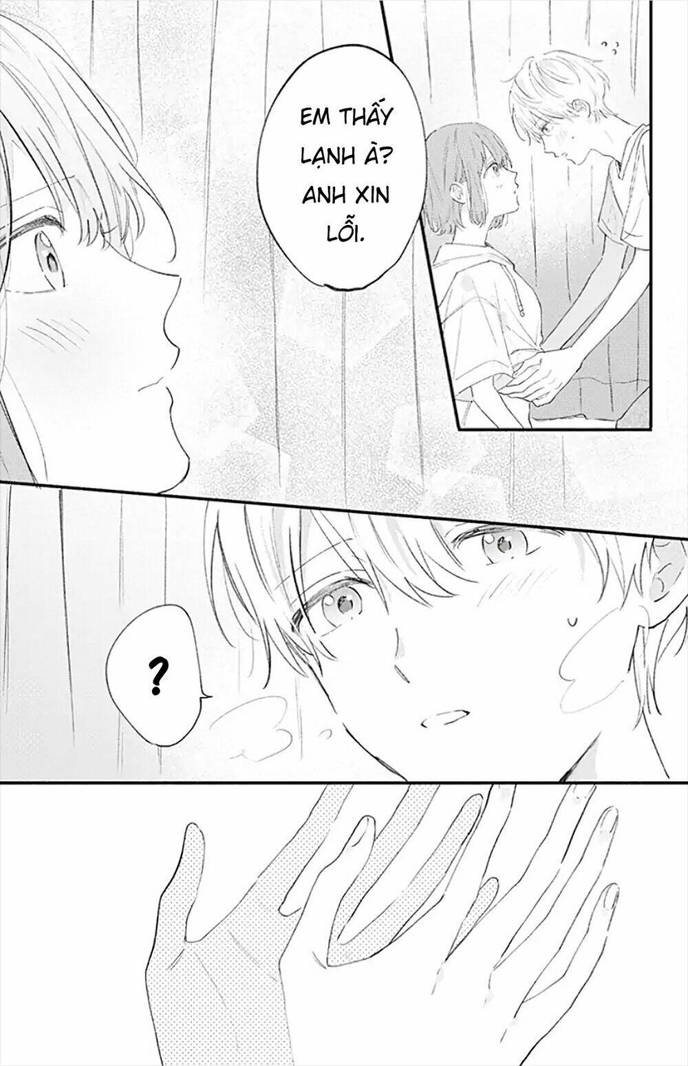 Sei-Chan, Your Love Is Too Much! Chương 23 Ảnh 12