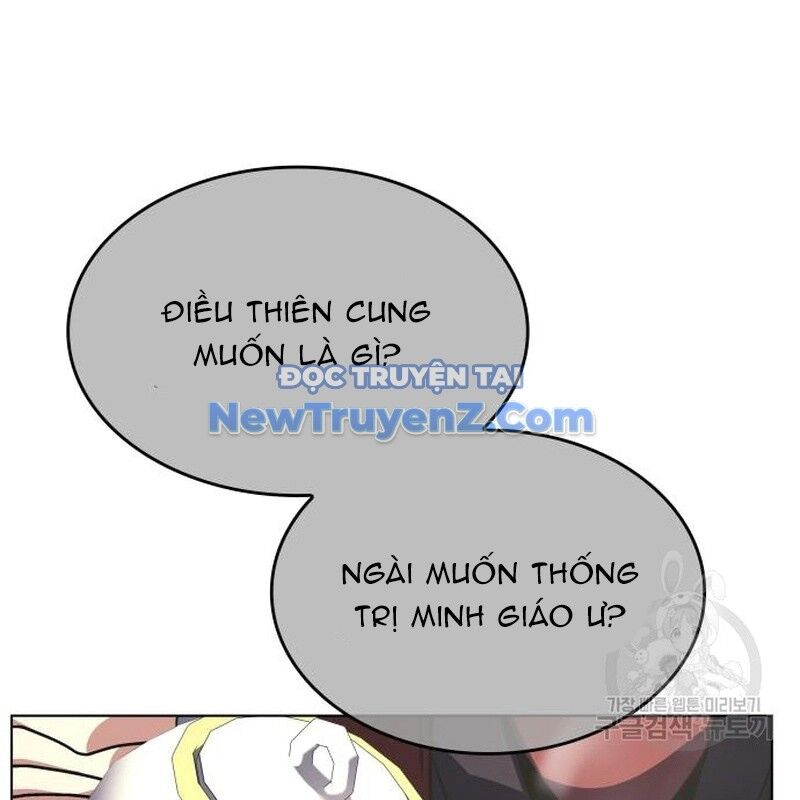 Thiên Ma Thần Quyết: Trùng Sinh Chương 111 Ảnh 38