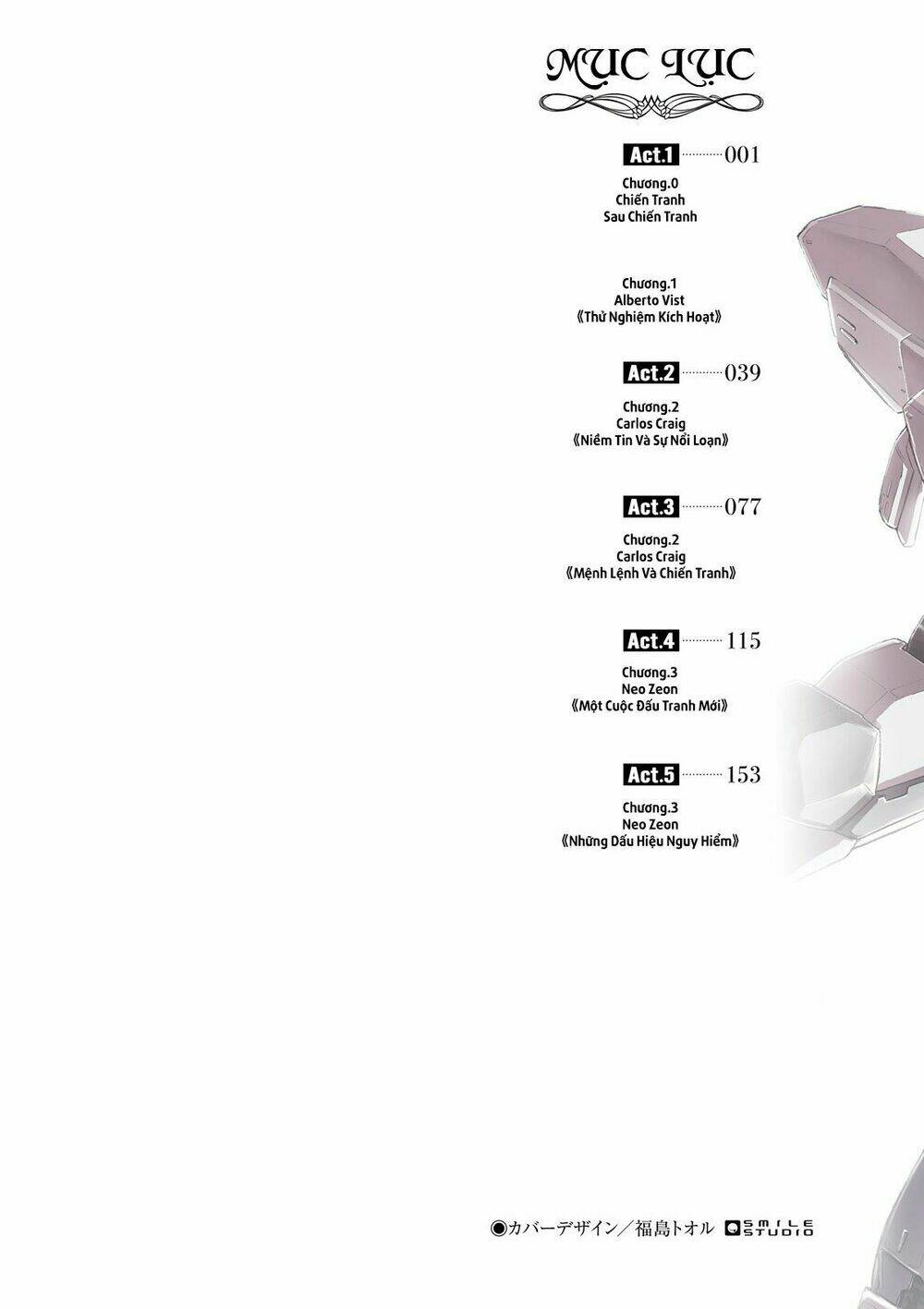 Kidou Senshi Gundam Uc Bande Dessinée: Episode 0 Chương 1 Ảnh 3