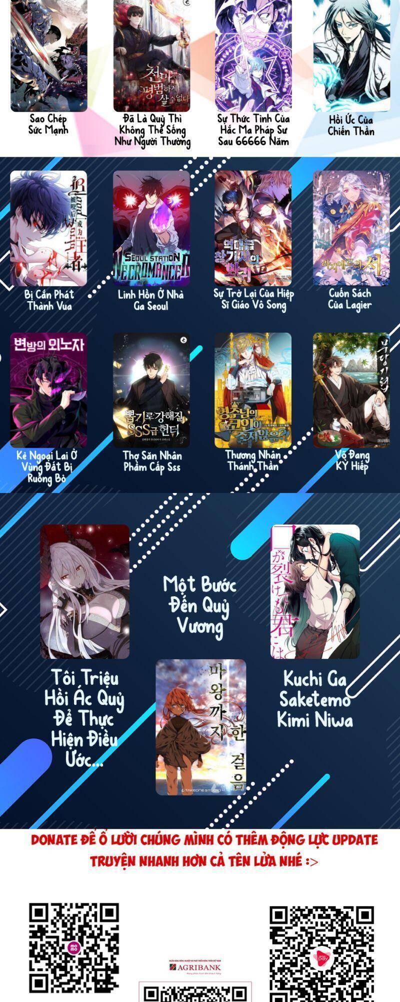 Bạch Vương Tọa Chương 116 Ảnh 14