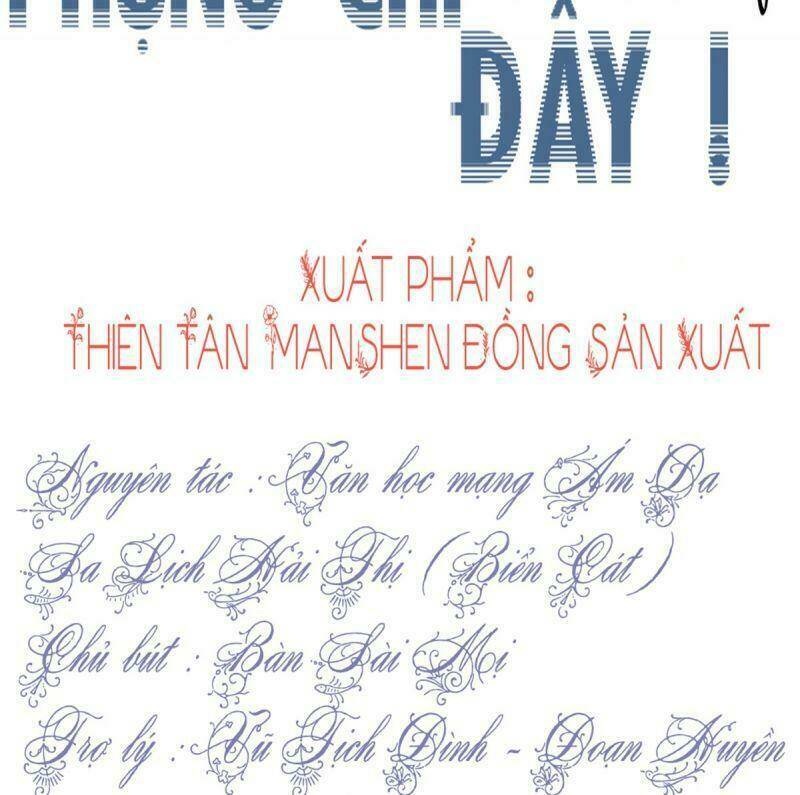 Đứng Lại! Phụng Chỉ Ăn Cướp Chương 21 Ảnh 4