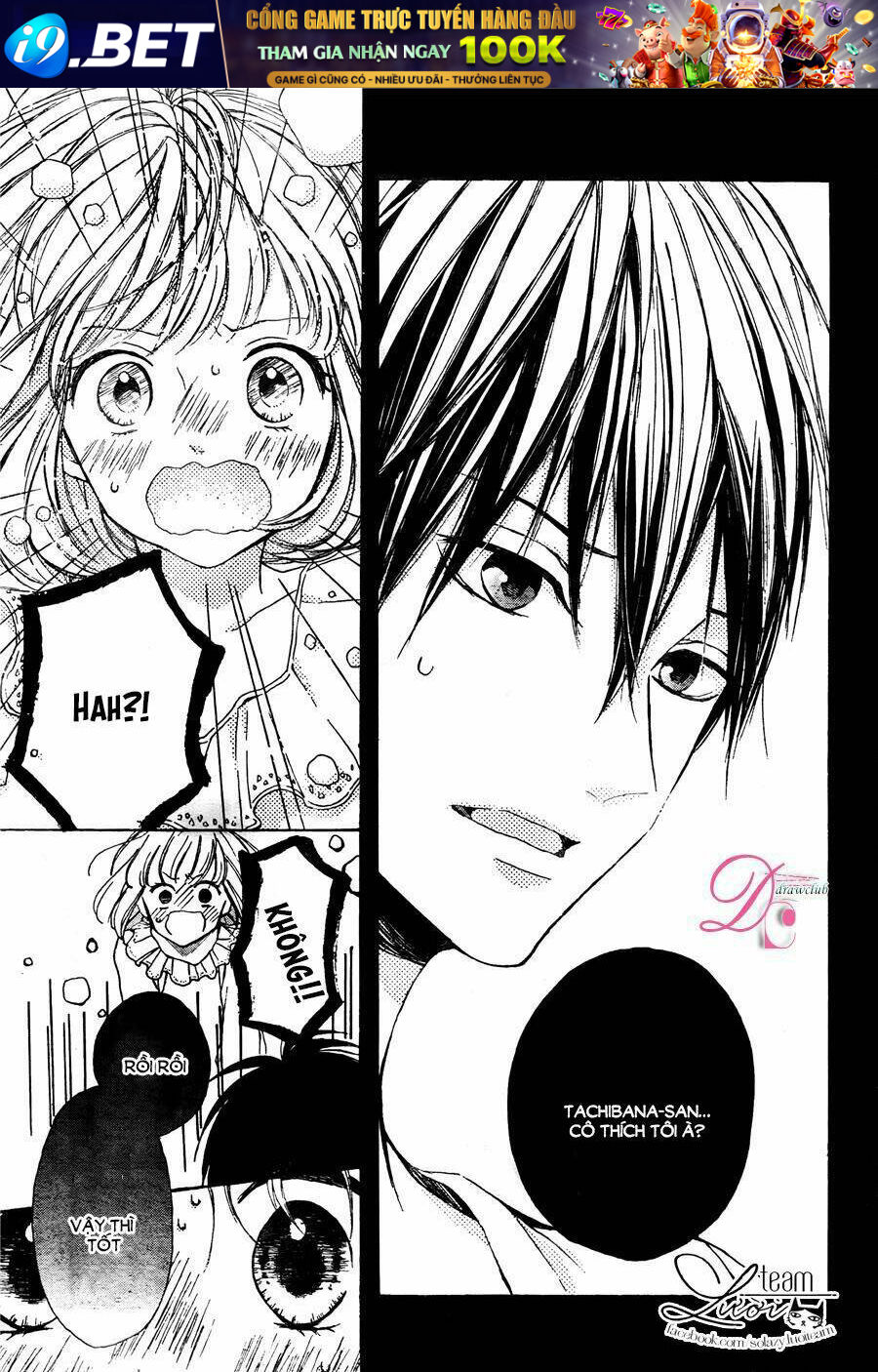 Kamiki Kyoudai Okotowari Chương 5 Ảnh 20