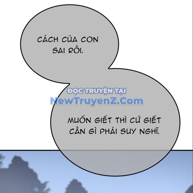 Thiên Ma Thần Quyết: Trùng Sinh Chương 116 Ảnh 108