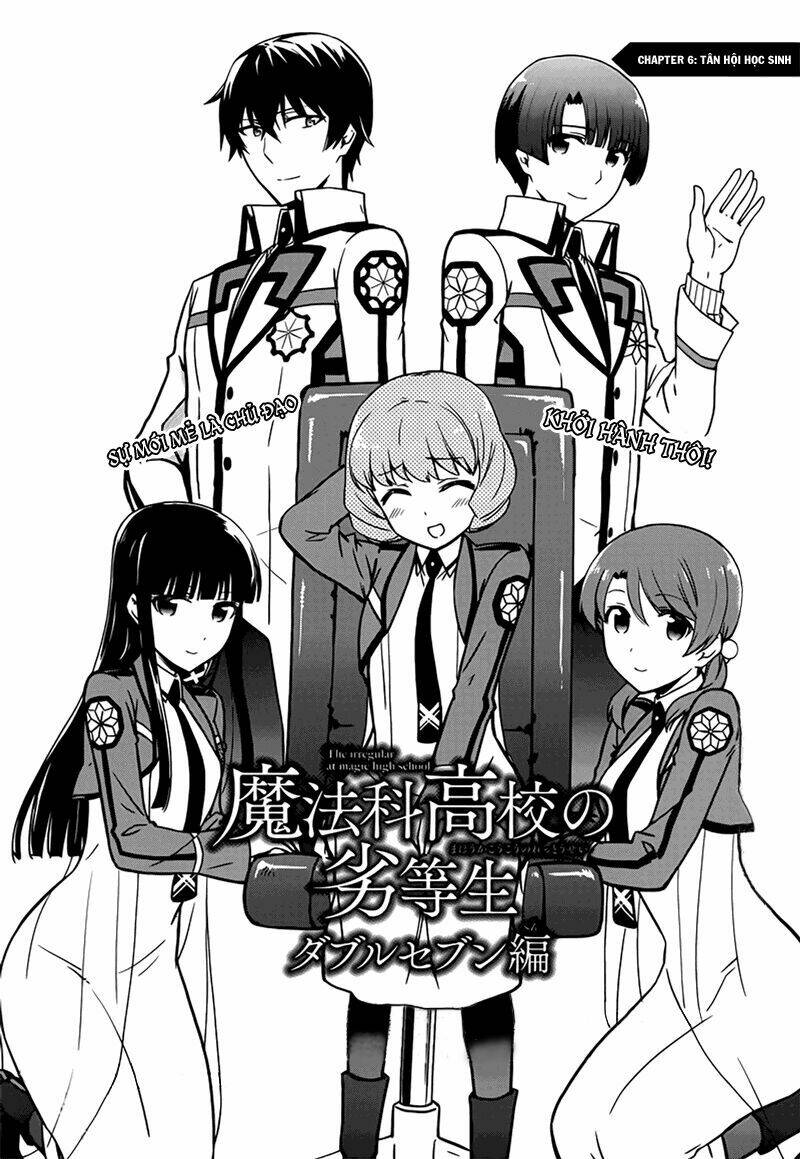 Mahouka Koukou No Rettousei - Double Seven Hen Chương 6 Ảnh 5