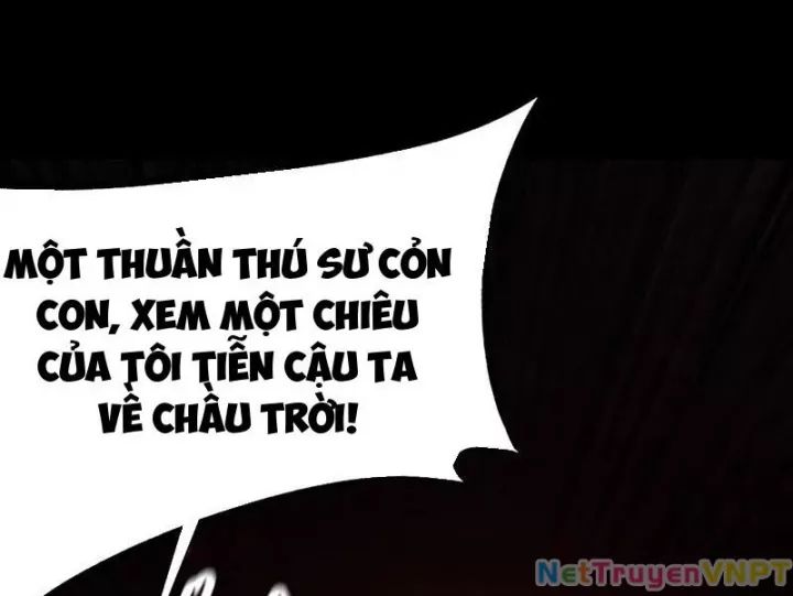 Võng Du: Afk Trăm Vạn Năm, Ta Thức Tỉnh Thành Thần Chương 33 Ảnh 52