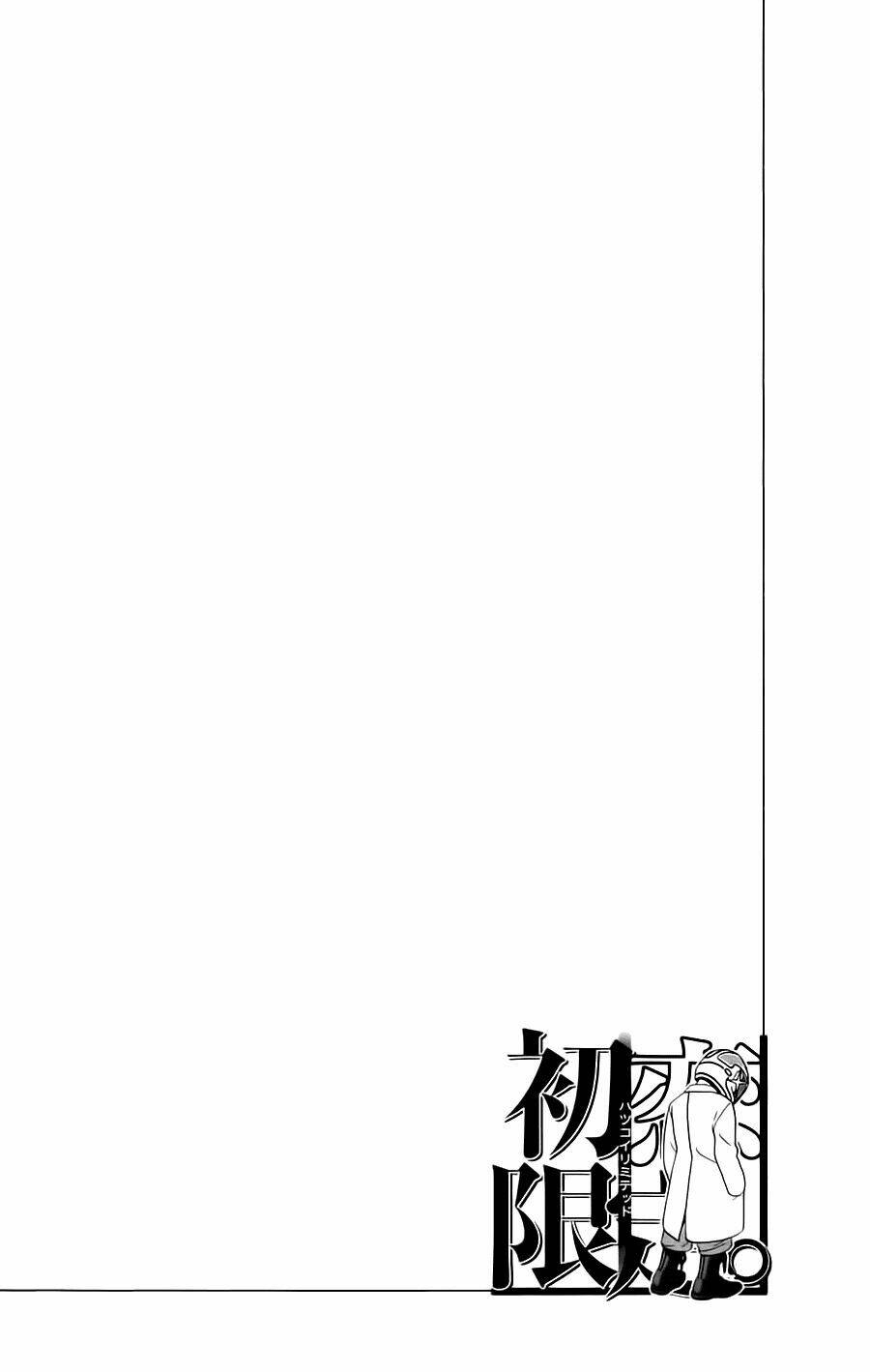 Hatsukoi Limited Chương 19 Ảnh 22
