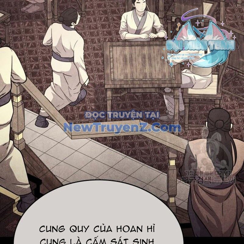 Thiên Ma Thần Quyết: Trùng Sinh Chương 111 Ảnh 101
