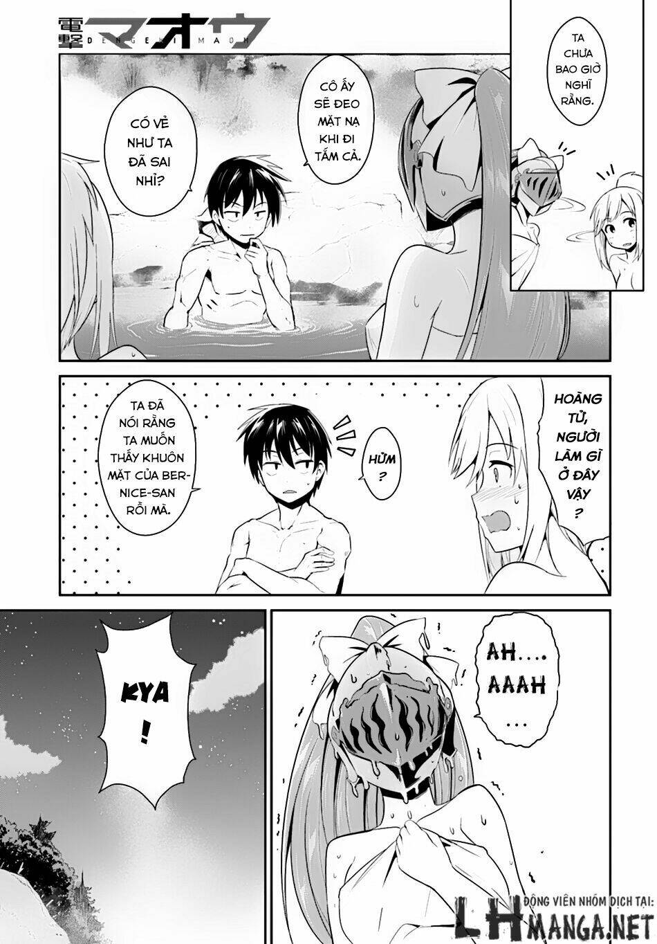 Sennen Sensou Aigis - Eiyuu No Kizuna Chương 4 Ảnh 14