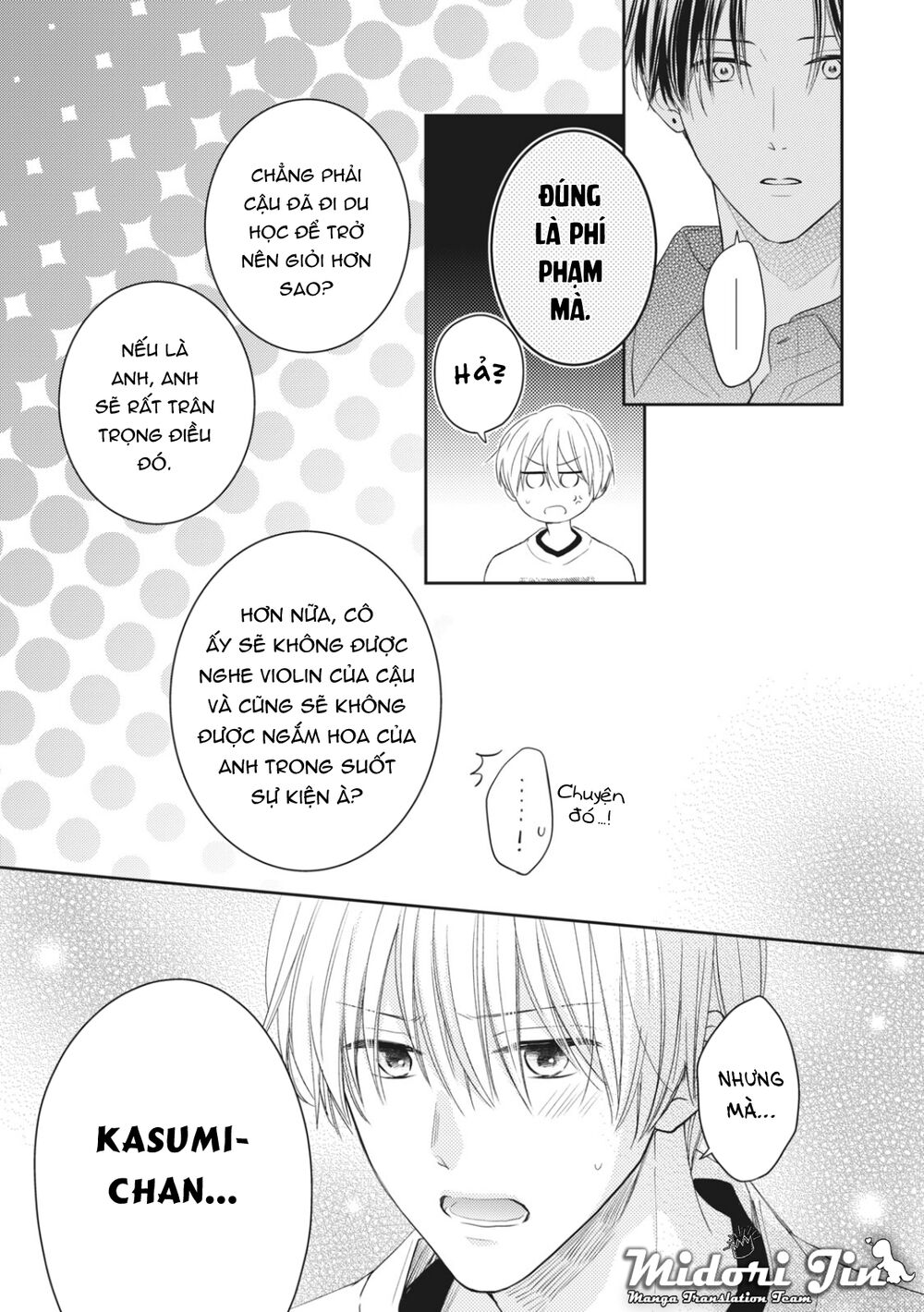 Hana To Kuchizuke. Chương 10 Ảnh 30