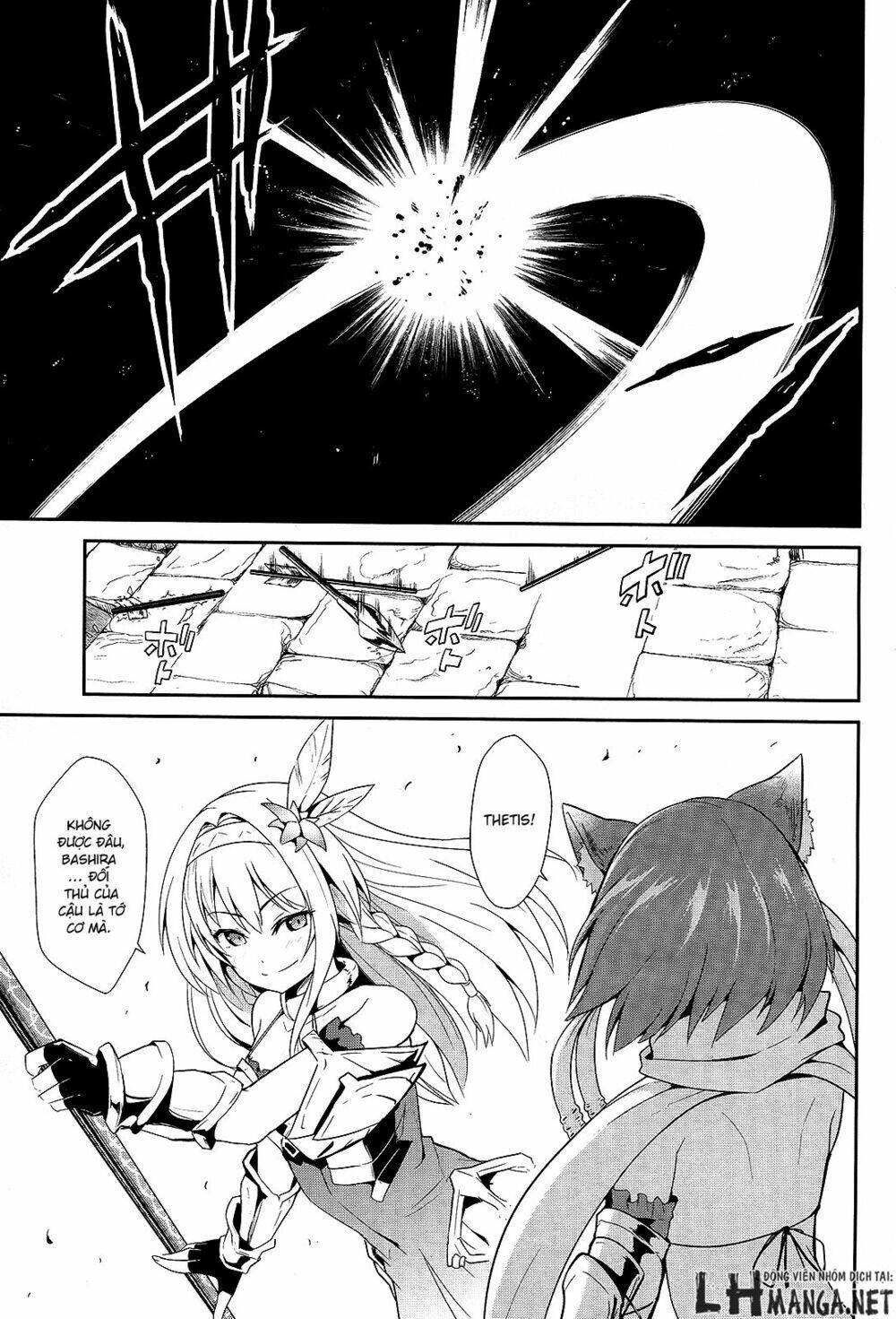 Sennen Sensou Aigis - Eiyuu No Kizuna Chương 7 Ảnh 32