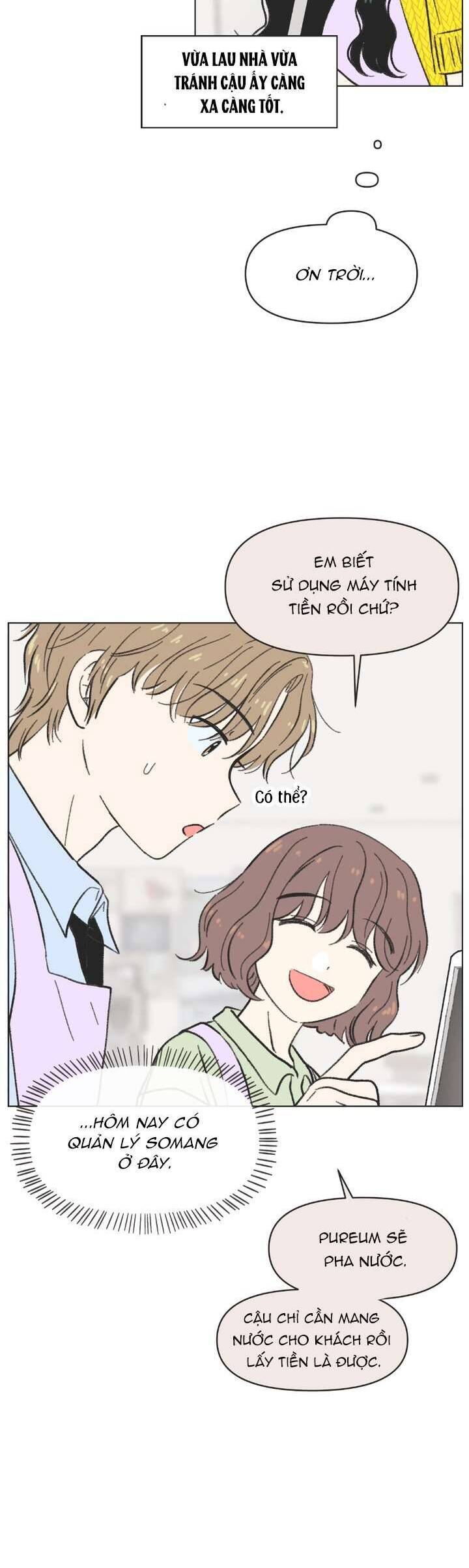 Seasons Of Lovesome Chương 25 Ảnh 9
