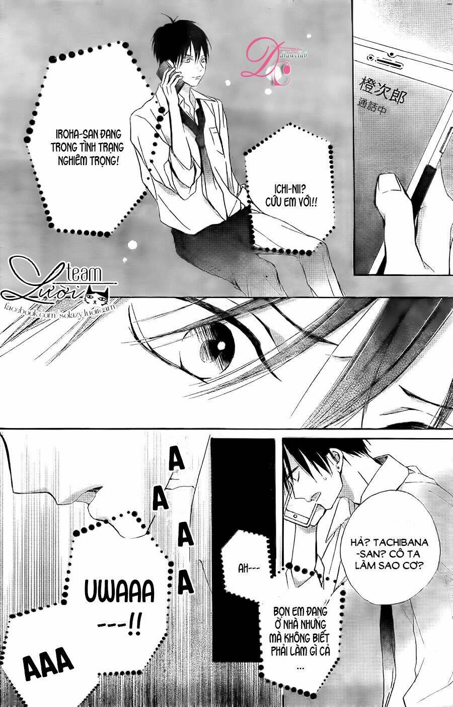 Kamiki Kyoudai Okotowari Chương 6 Ảnh 30