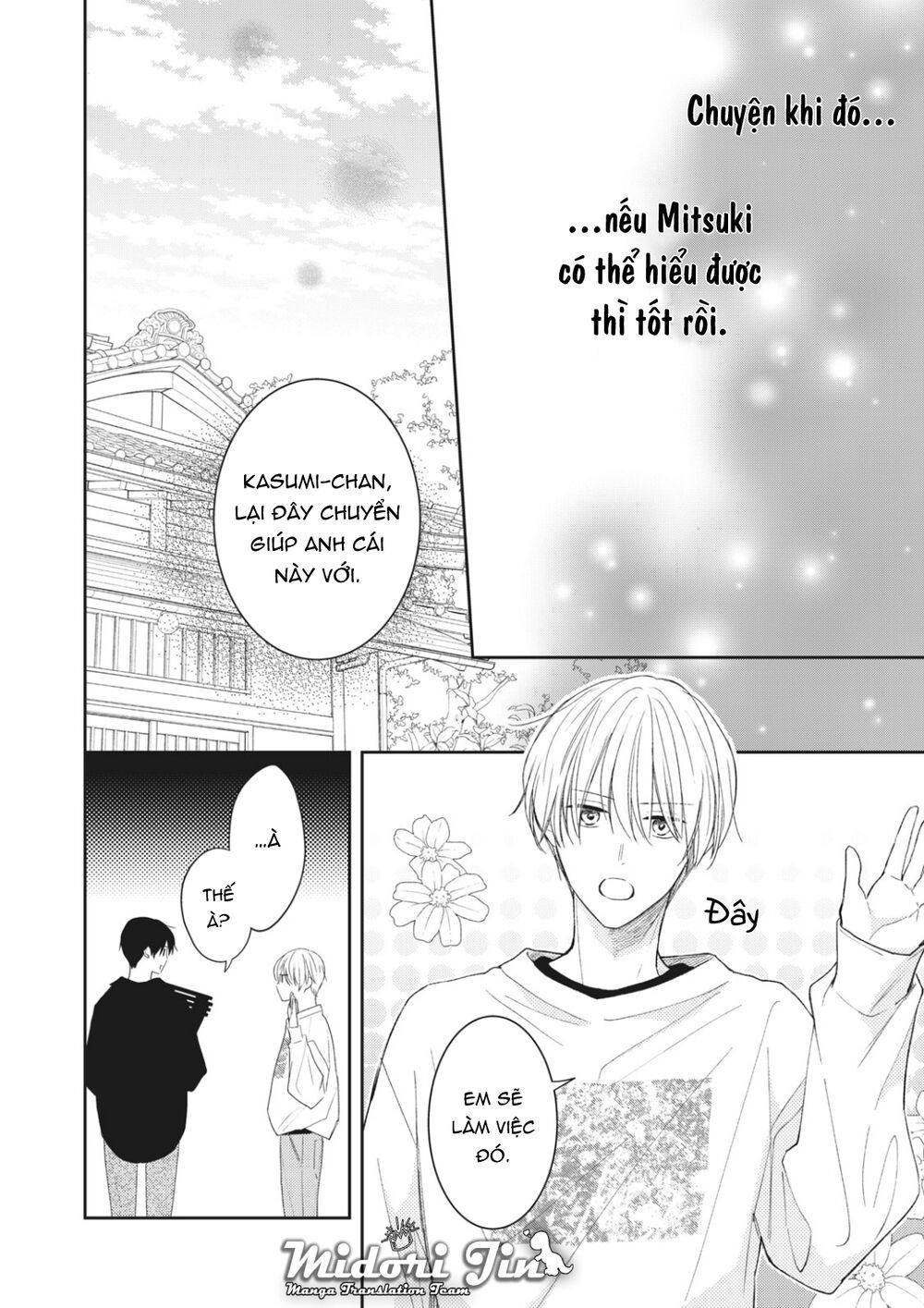 Hana To Kuchizuke. Chương 10 Ảnh 27