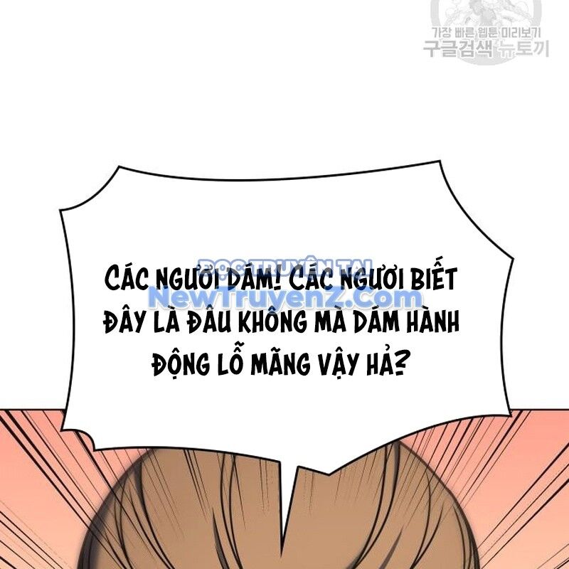 Thiên Ma Thần Quyết: Trùng Sinh Chương 111 Ảnh 202
