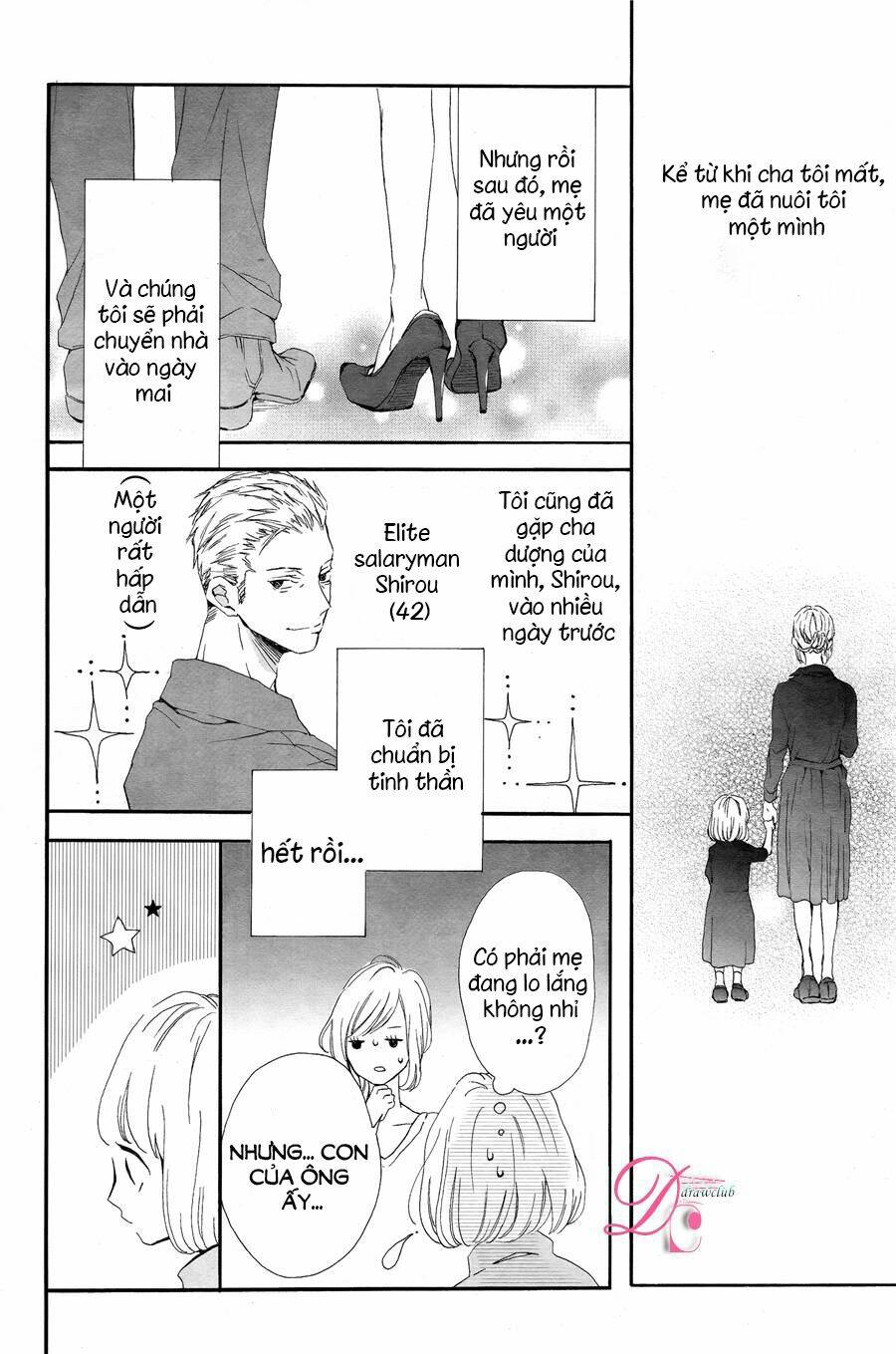Kamiki Kyoudai Okotowari Chương 1 Ảnh 20