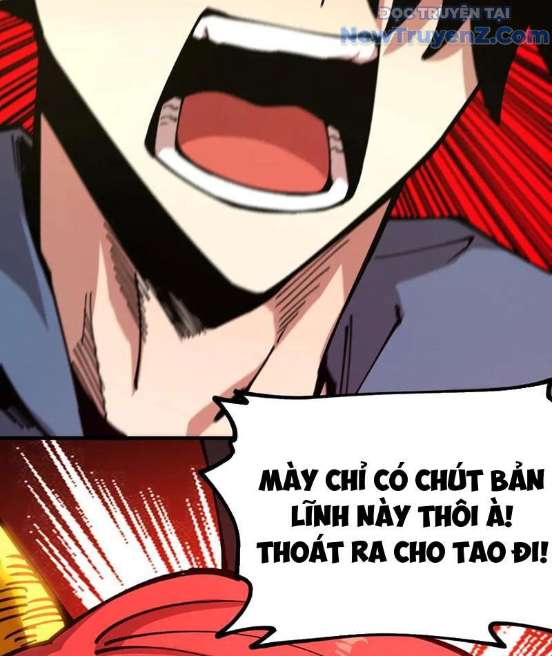 Toàn Cầu Ngự Thú: Ta Có Thể Thấy Lộ Tuyến Tiến Hoá Chương 23 Ảnh 76