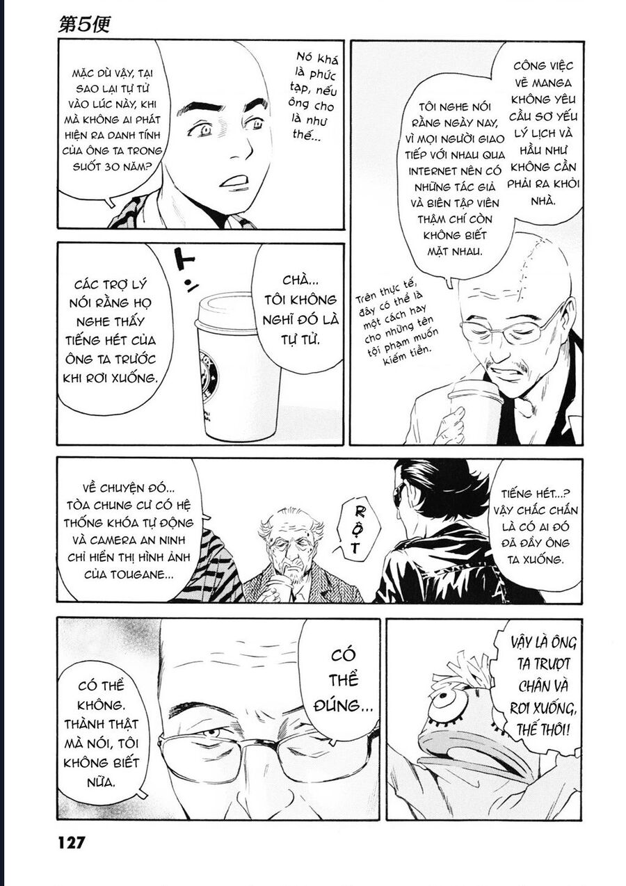 The Kurosagi Corpse Delivery Service Chương 108 Ảnh 9