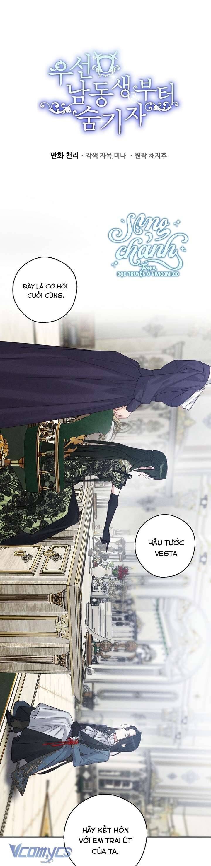 Tôi Phải Giấu Em Trai Trước Đã Chương 87 Ảnh 3