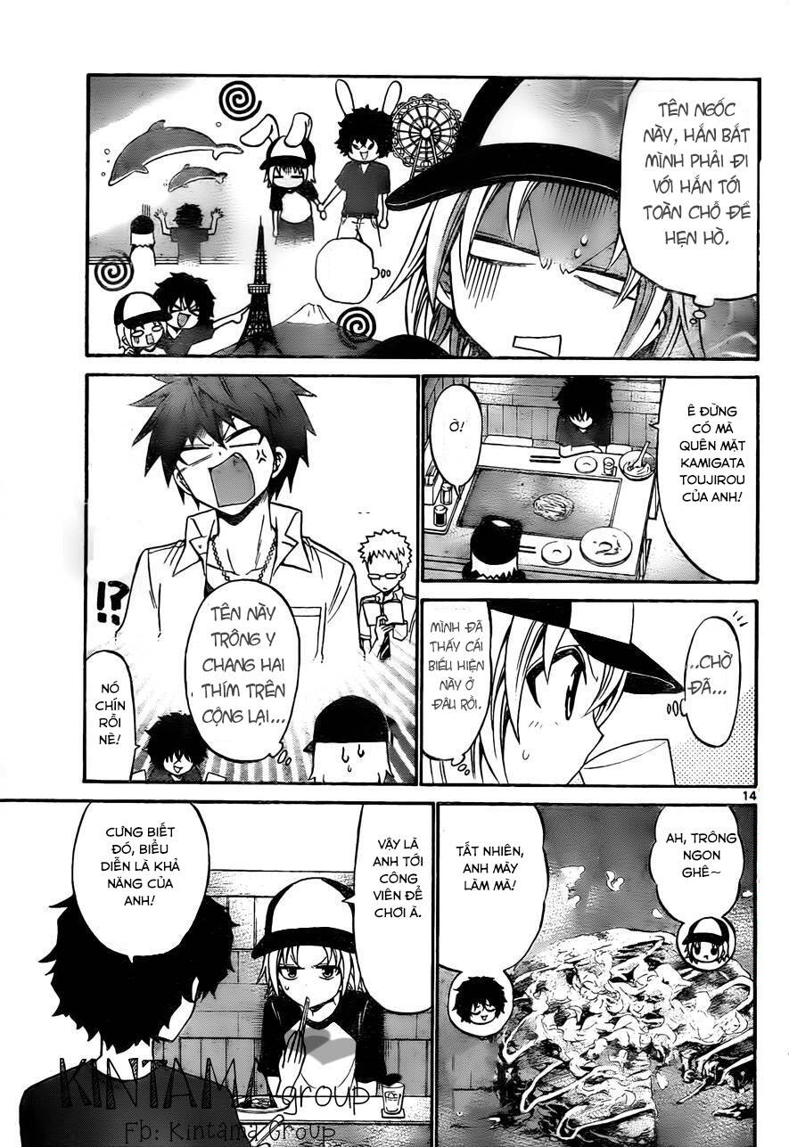 Kunisaki Izumo No Jijou Chương 51 Ảnh 18