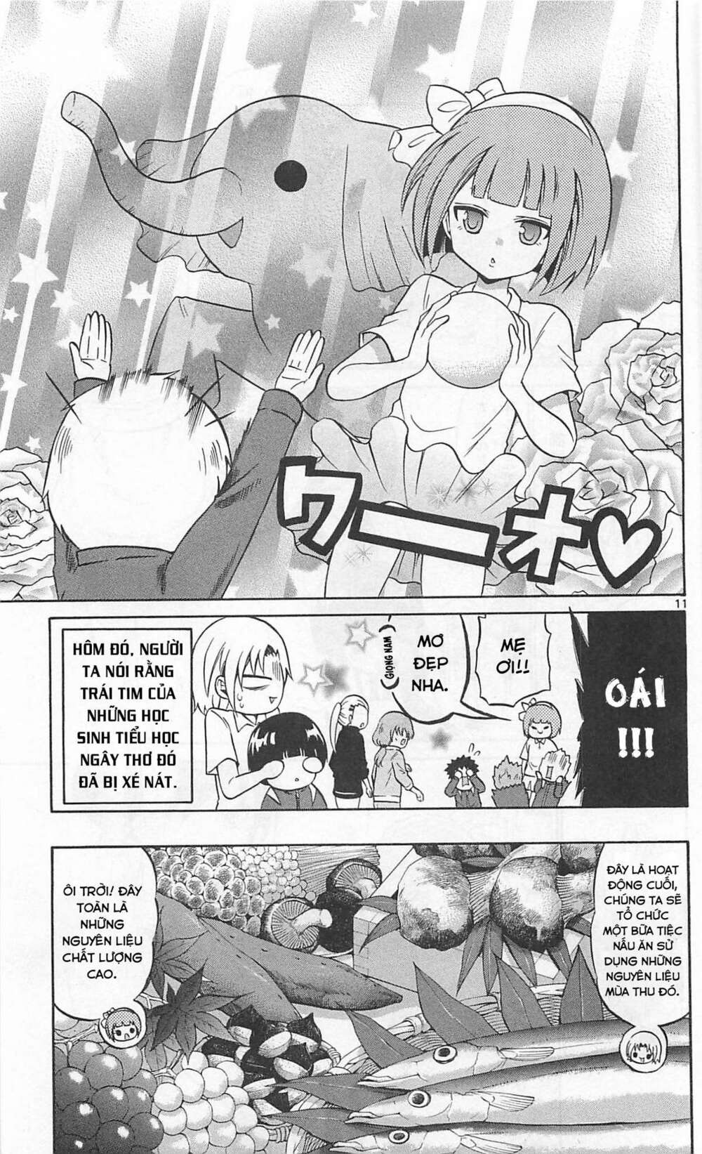 Kunisaki Izumo No Jijou Chương 68 Ảnh 13