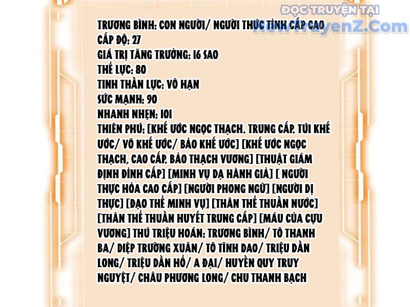 Ta Ký Kết Khế Ước Với Chính Mình Chương 93 Ảnh 188