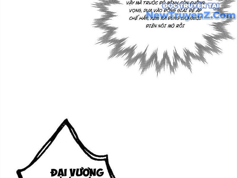 Gặp Mạnh Thì Càng Mạnh, Tu Vi Của Ta Không Giới Hạn Chương 48 Ảnh 12