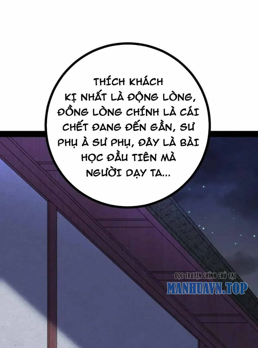 Ta Làm Kiêu Hùng Tại Dị Giới Chương 705 Ảnh 21