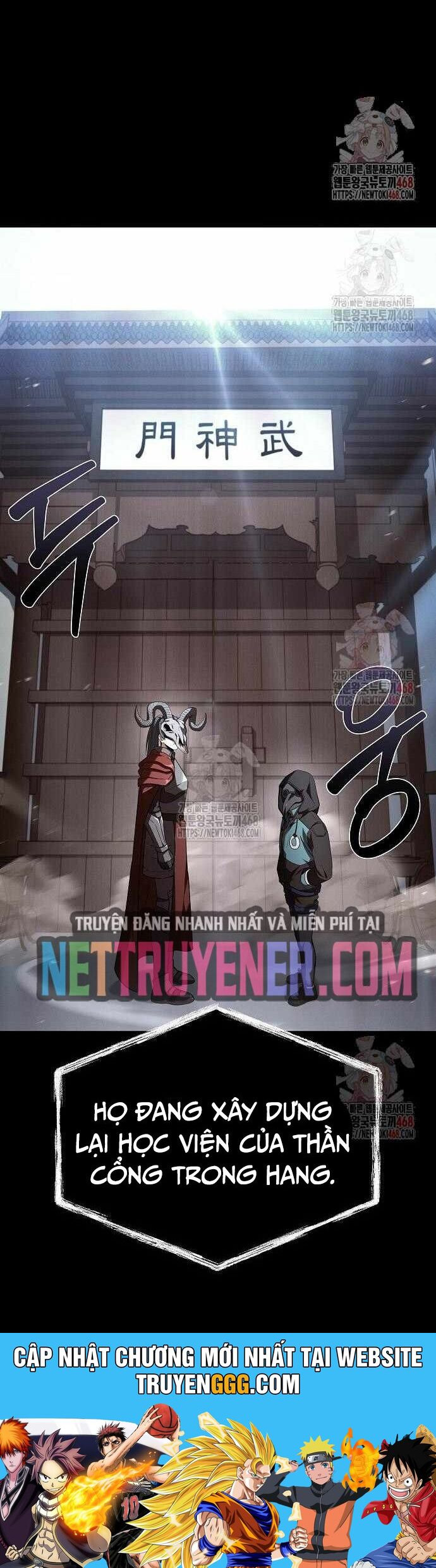 Chòm Sao Là Đệ Tử Của Tôi Chương 117 Ảnh 65