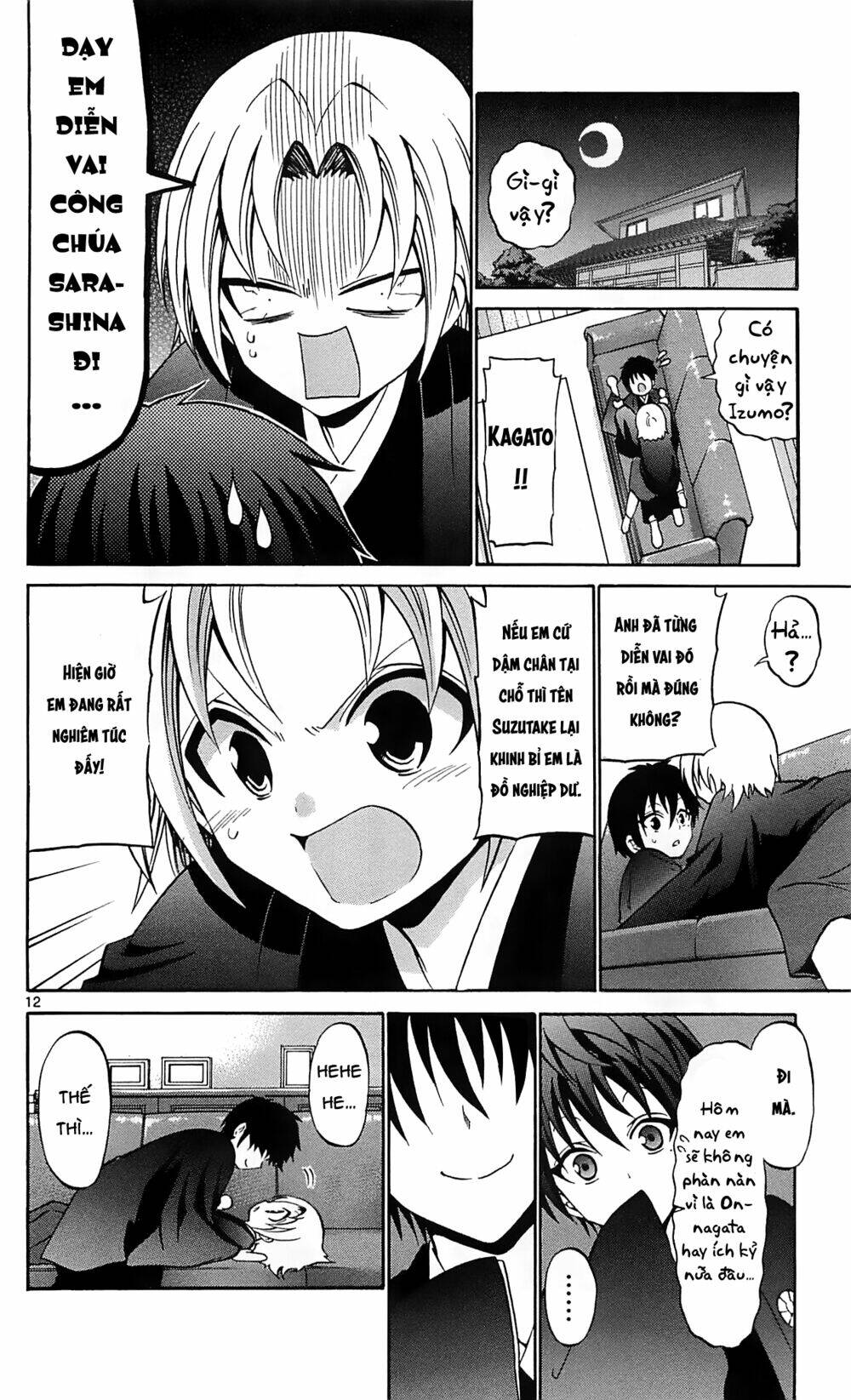 Kunisaki Izumo No Jijou Chương 61 Ảnh 14