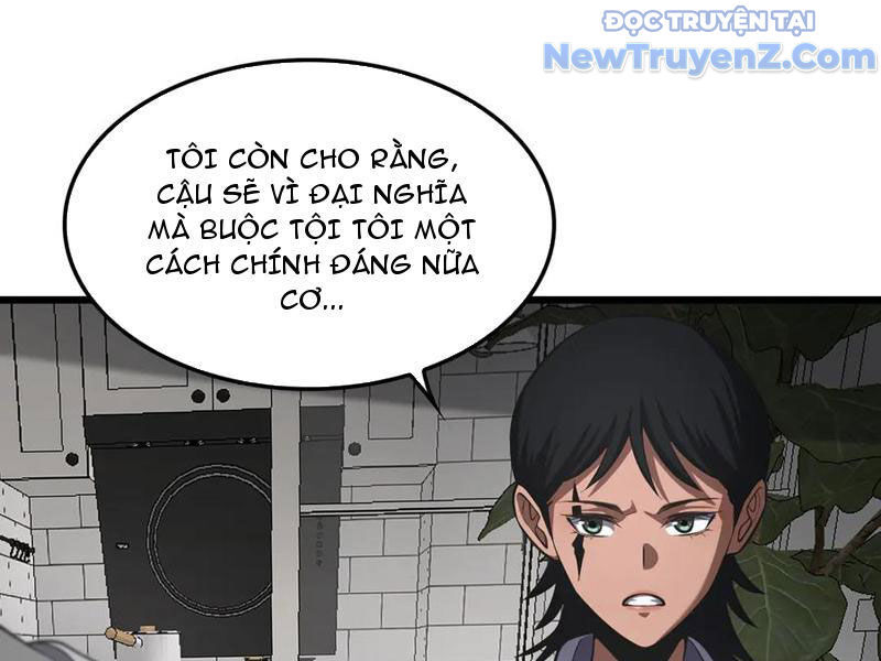 Mạt Thế Kiếm Thần: Ta Chấn Kinh Toàn Cầu Chương 74 Ảnh 132