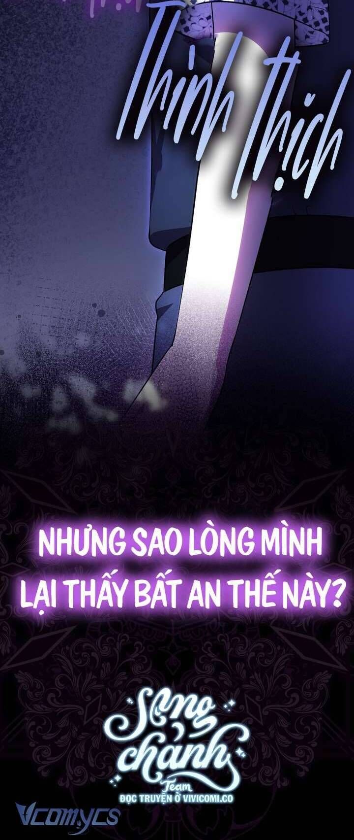Lần Đầu Tiên Được Yêu Thương Chương 63 Ảnh 65