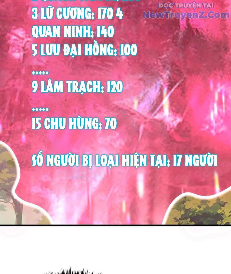 Toàn Cầu Ngự Thú: Ta Có Thể Thấy Lộ Tuyến Tiến Hoá Chương 23 Ảnh 10