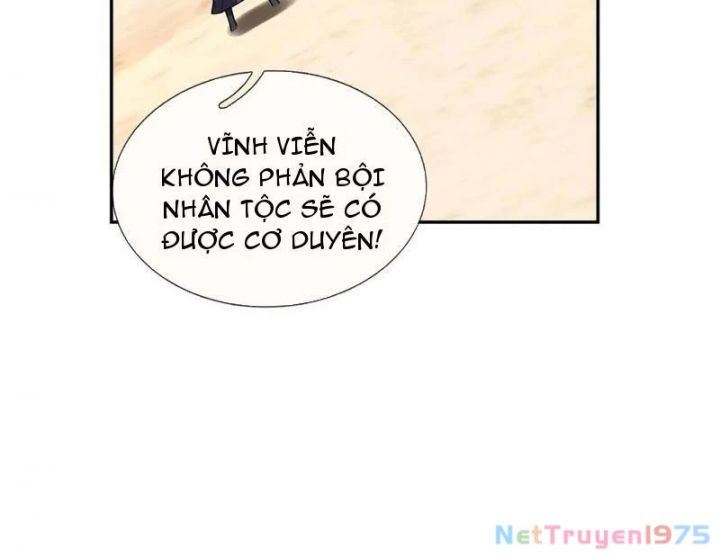 Ngủ Say Vạn Cổ: Xuất Thế Quét Ngang Chư Thiên Chương 100 Ảnh 94