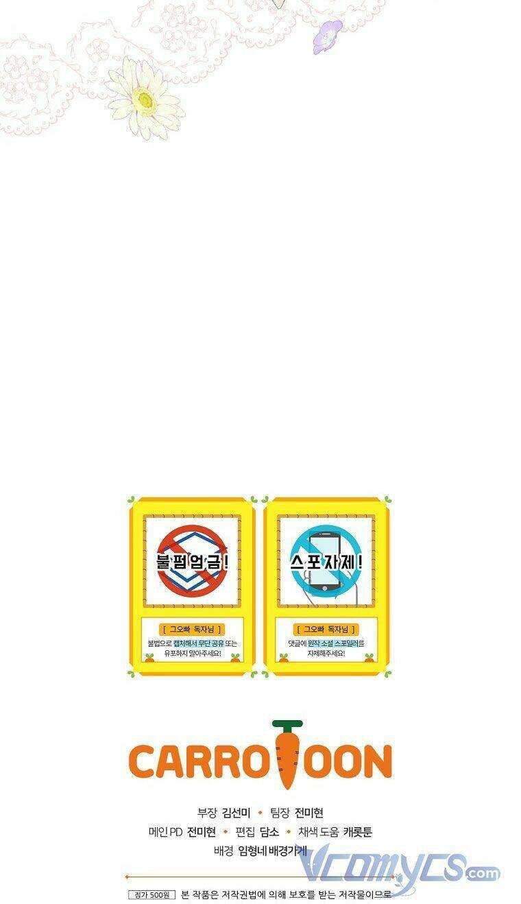 Đừng Chọc Đứa Em Gái Bé Bỏng Của Chúng Tôi Chương 95.4 Ảnh 61