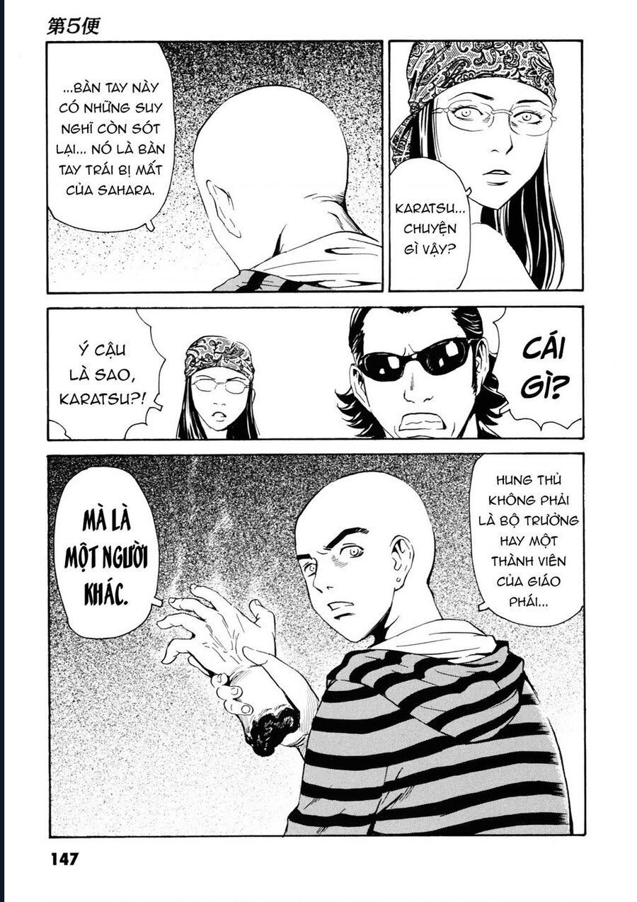 The Kurosagi Corpse Delivery Service Chương 108 Ảnh 29