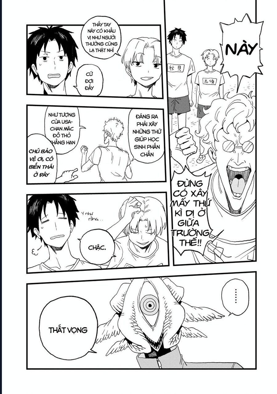 Không Thể Thoát Khỏi Mizudako-Chan! Chương 16 Ảnh 12