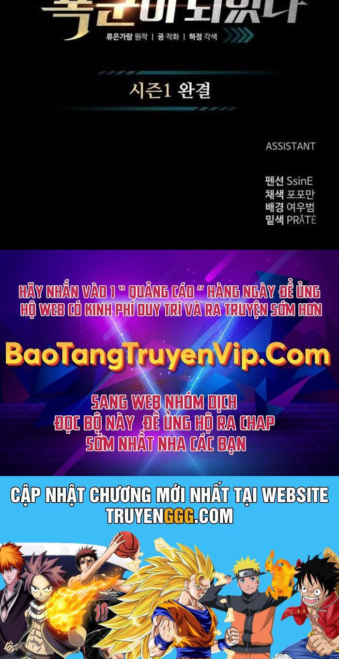 Trở Thành Hung Thần Trong Trò Chơi Thủ Thành Chương 123 Ảnh 118