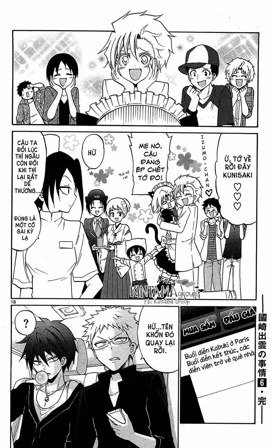 Kunisaki Izumo No Jijou Chương 58 Ảnh 19
