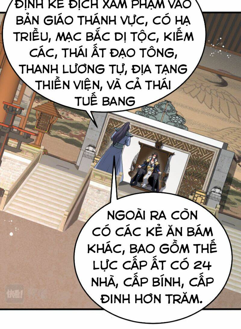 Ta Đoạt Xá Ma Hoàng Chương 16 Ảnh 5
