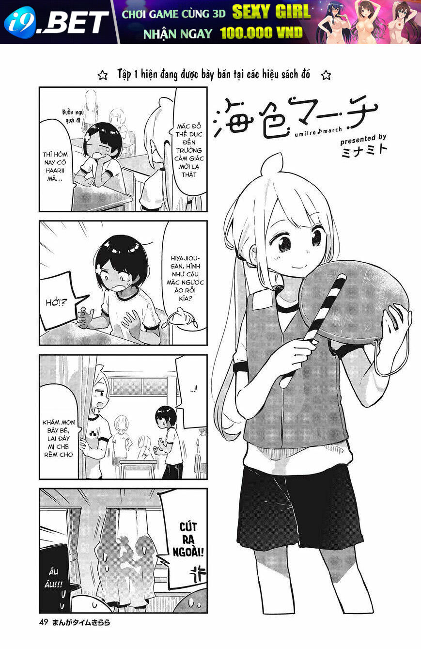 Umiiro March Chương 18 Ảnh 4