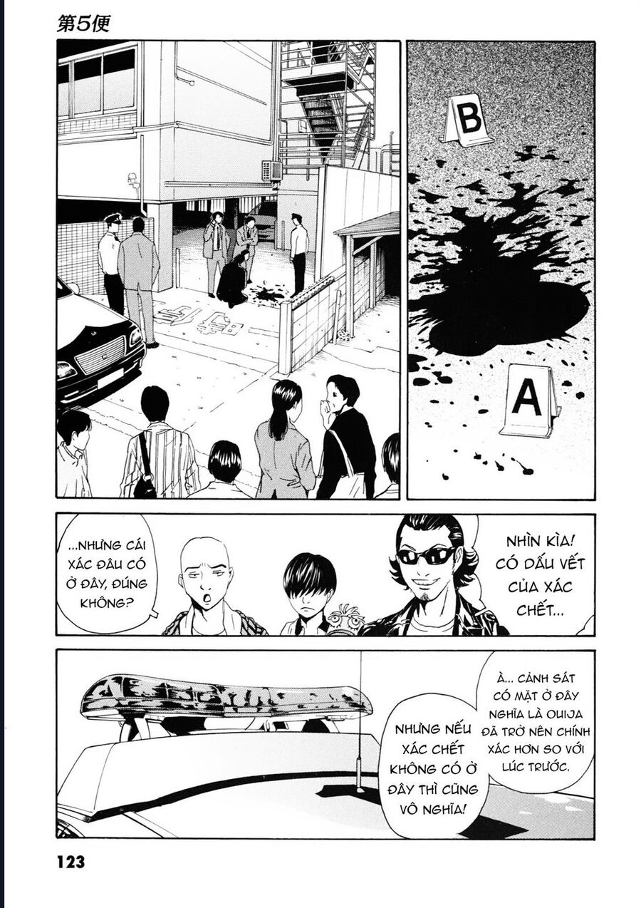 The Kurosagi Corpse Delivery Service Chương 108 Ảnh 5