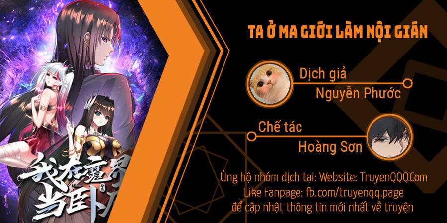Ta Ở Ma Giới Làm Nội Gián Chương 1 Ảnh 63