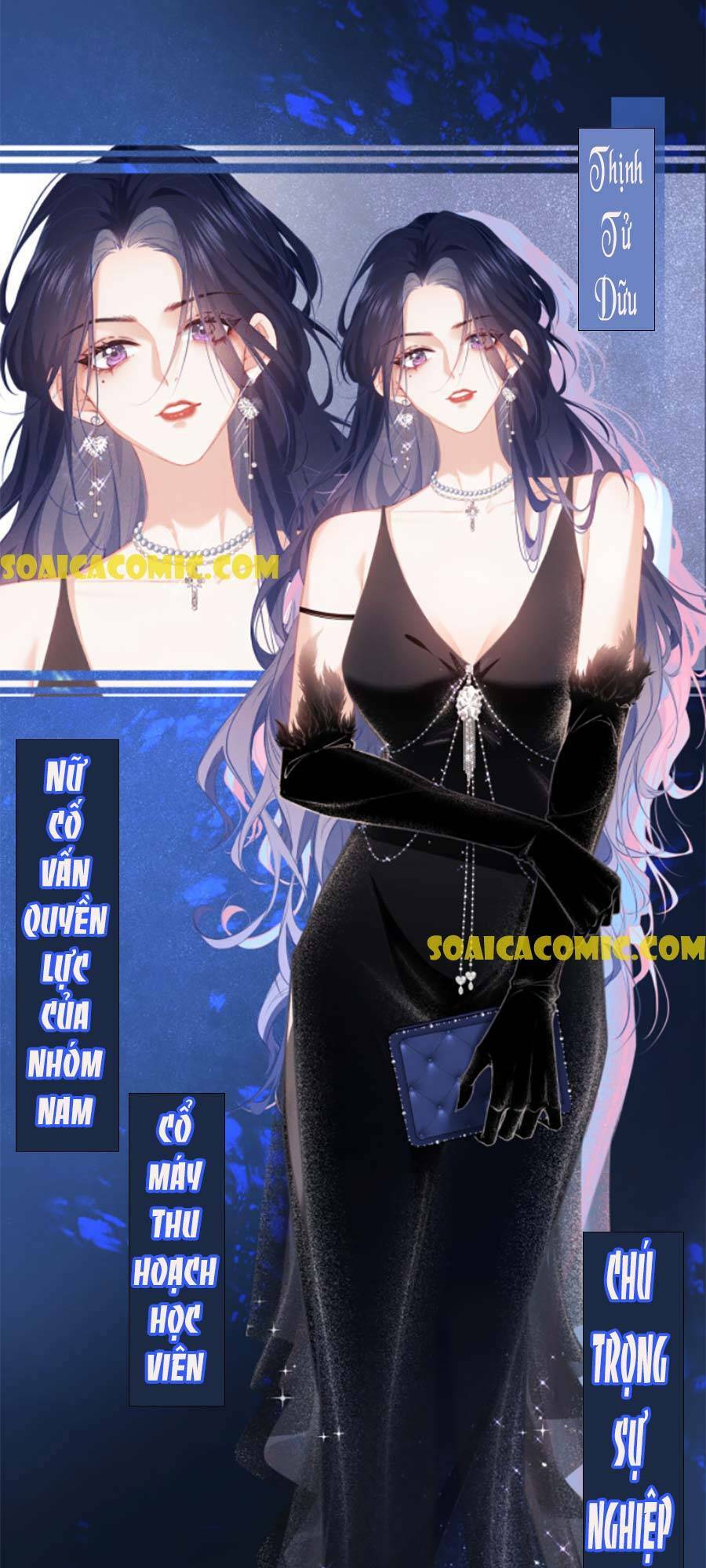 Nữ Cố Vấn Quyền Lực Trong Showbiz Chương 0 Ảnh 2