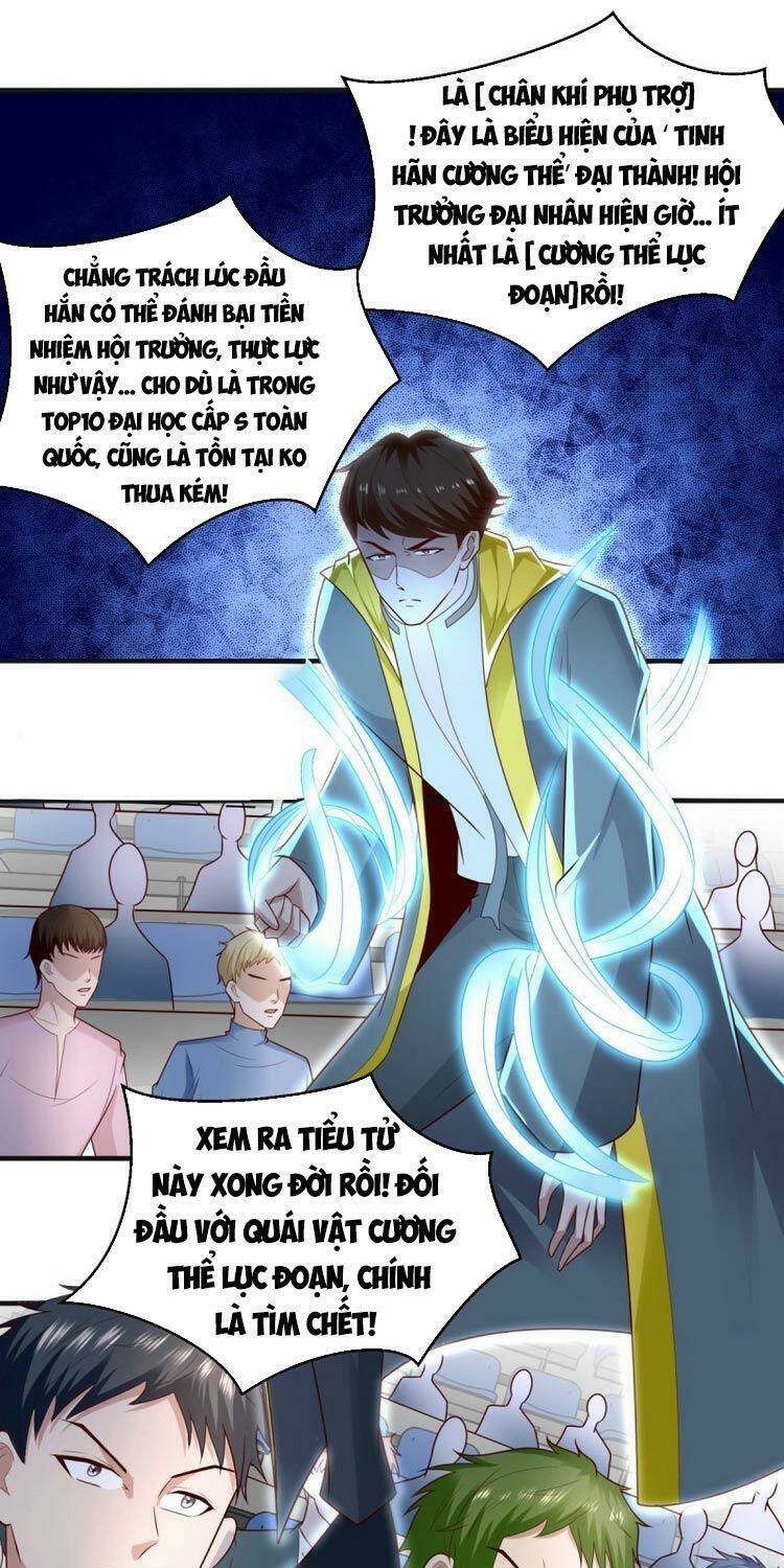 Trùng Sinh Chi Thần Đế Quy Lai Chương 61 Ảnh 2