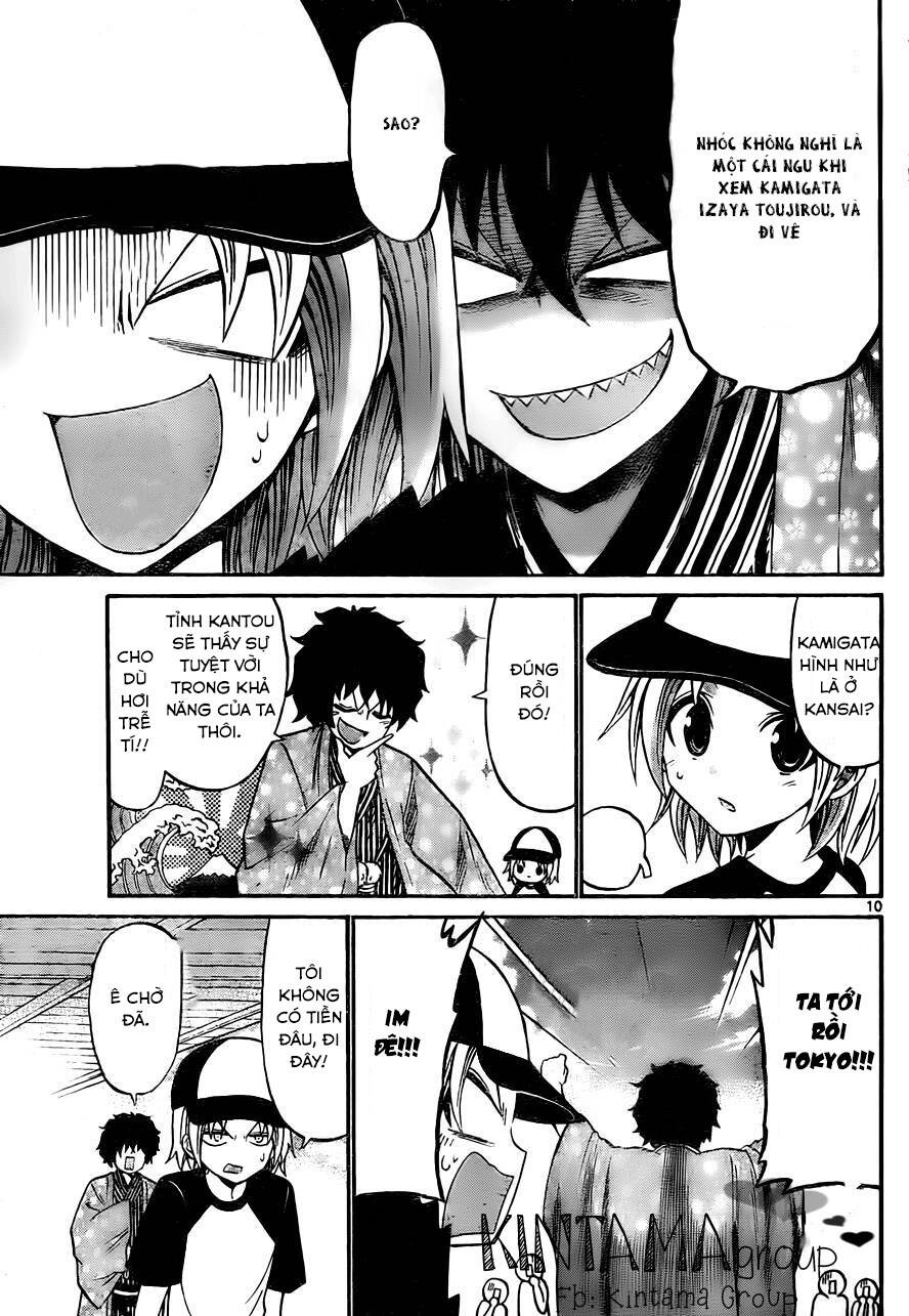 Kunisaki Izumo No Jijou Chương 51 Ảnh 14