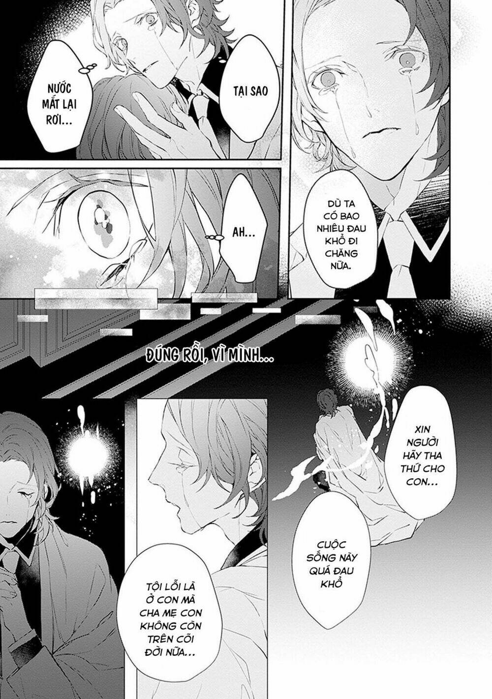 Ballad X Opera Chương 5 Ảnh 41