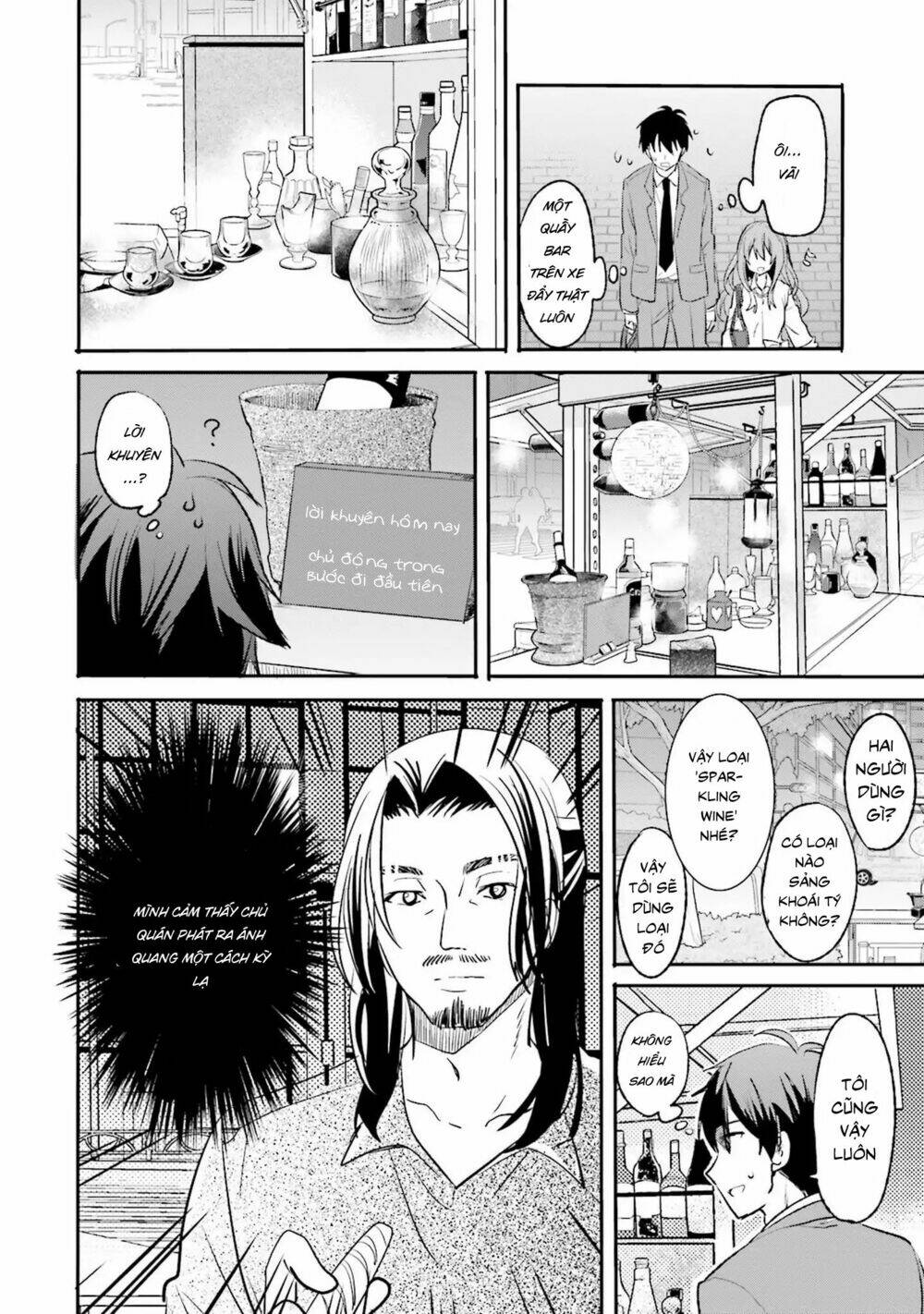 Kirei Na Onee-San To Nomu Osake Wa Suki Desu Ka? Chương 1 Ảnh 13