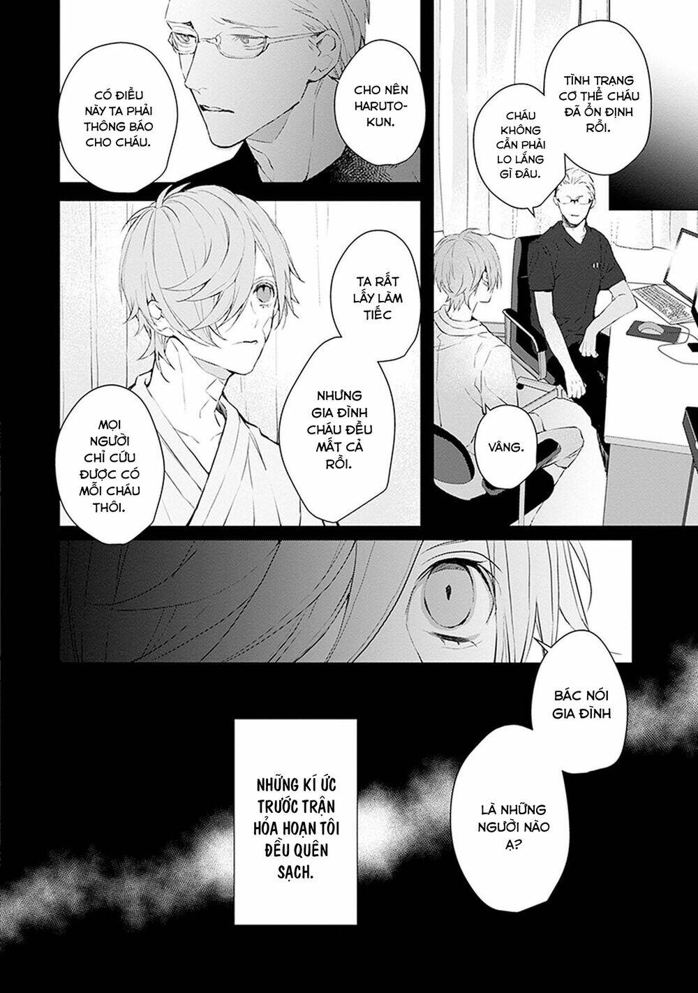Ballad X Opera Chương 16 Ảnh 9